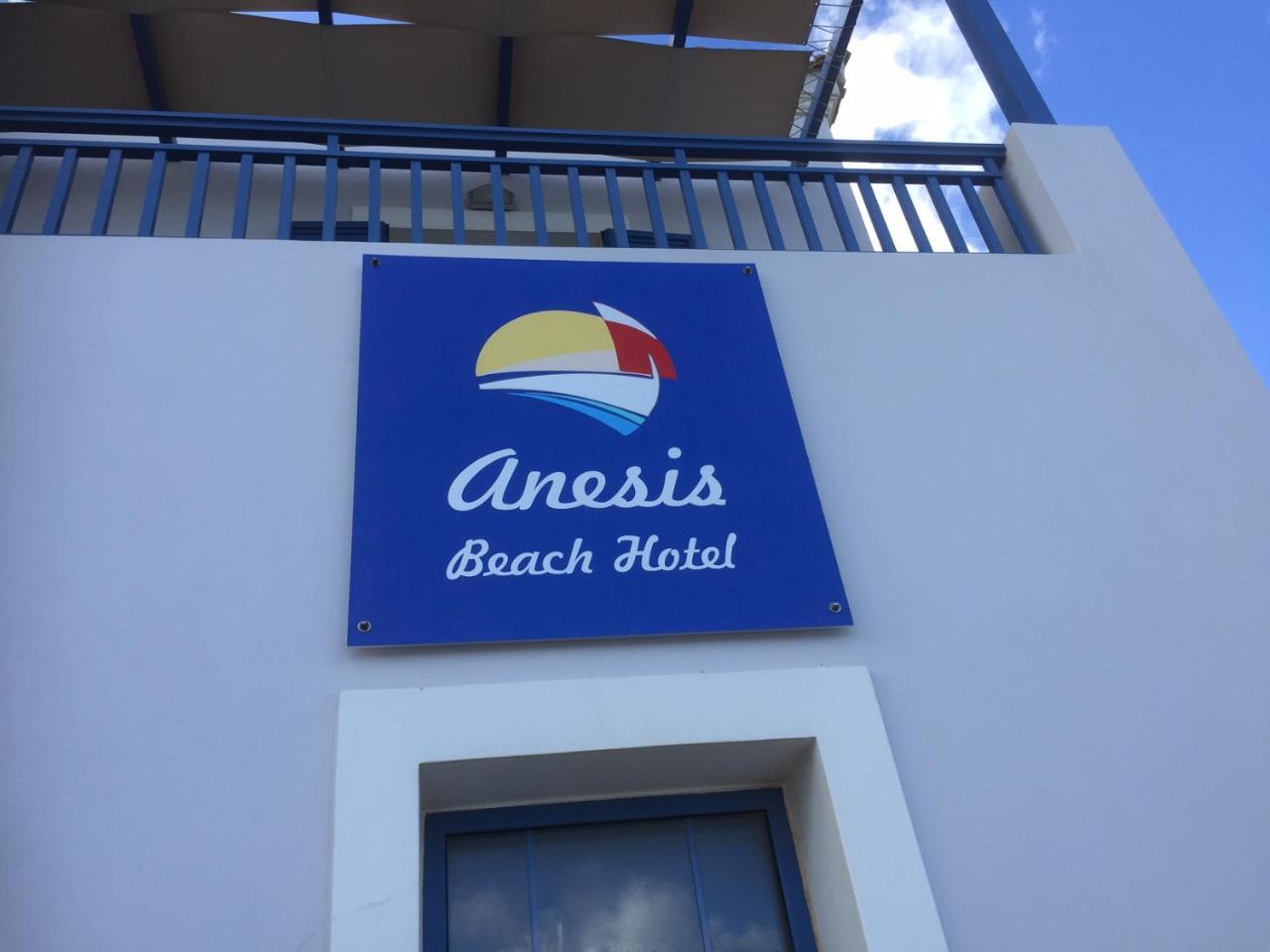 Anesis Hotel Agia Pelagia  Eksteriør bilde